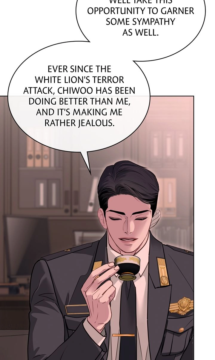 Crack Chapter 51 page 42 - 