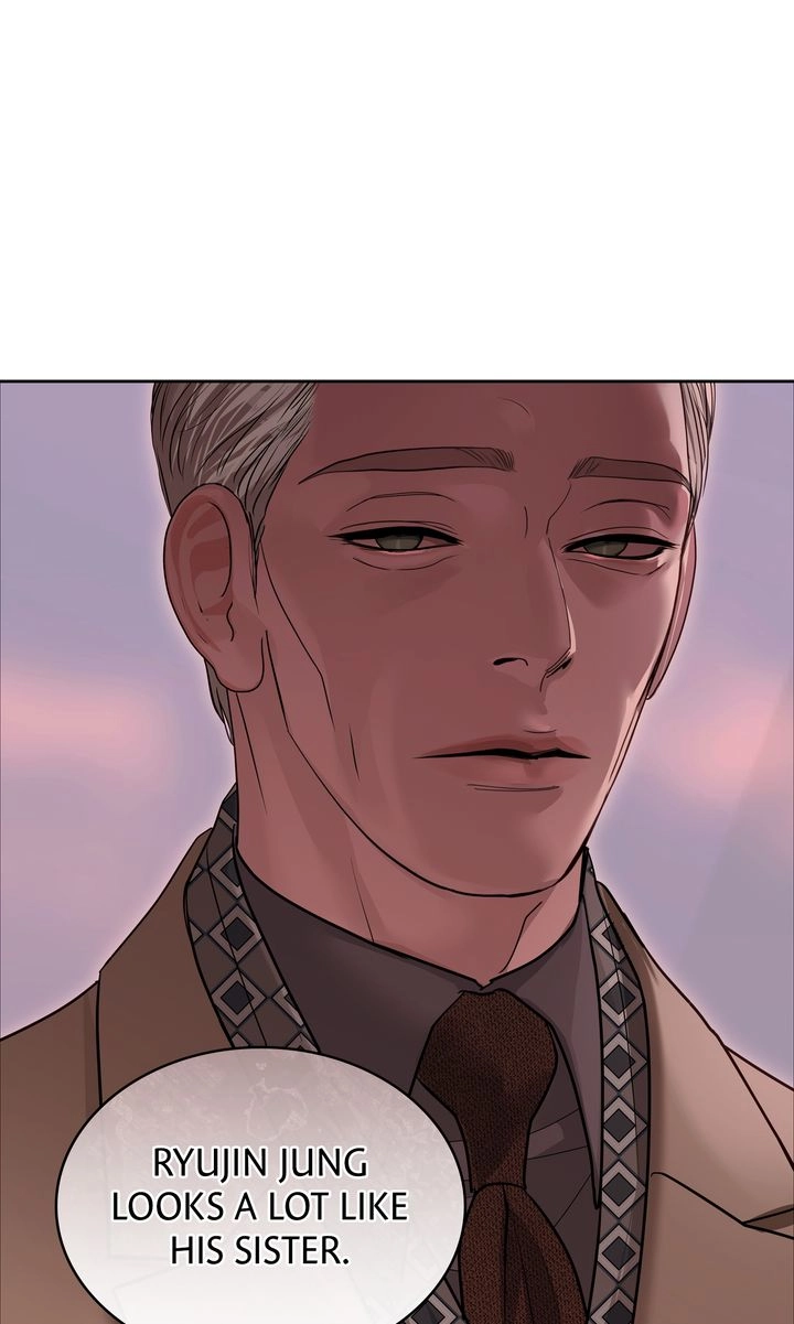 Crack Chapter 51 page 49 - 