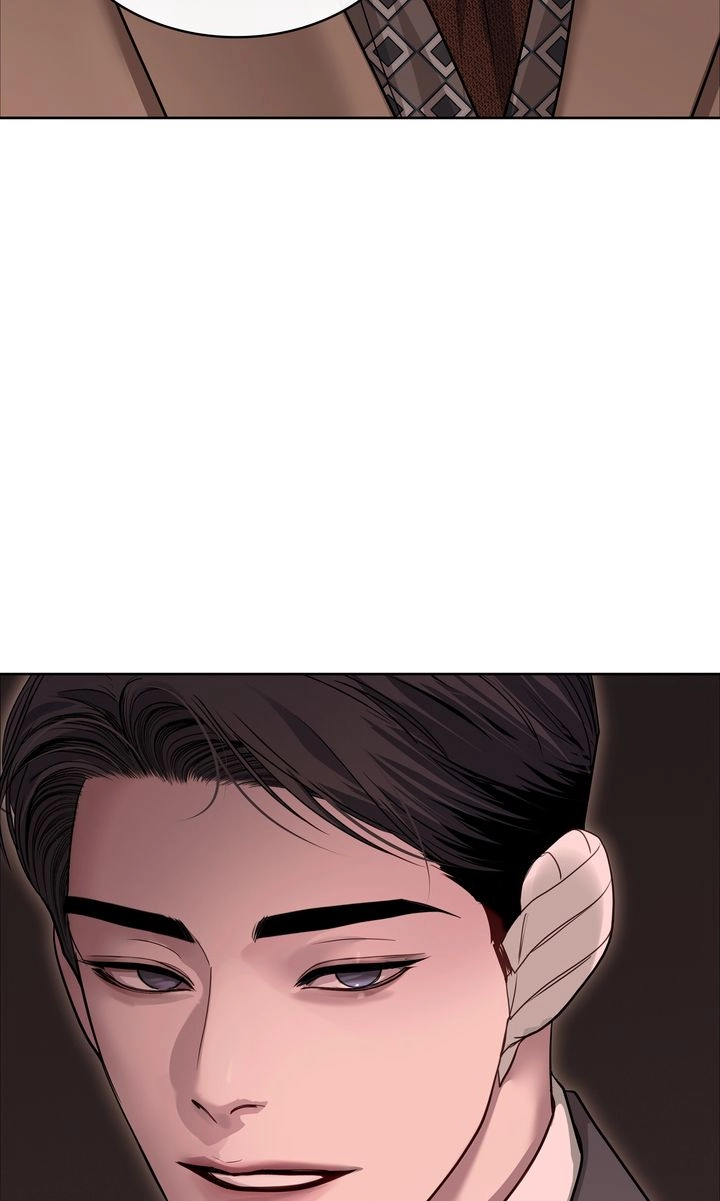Crack Chapter 51 page 50 - 