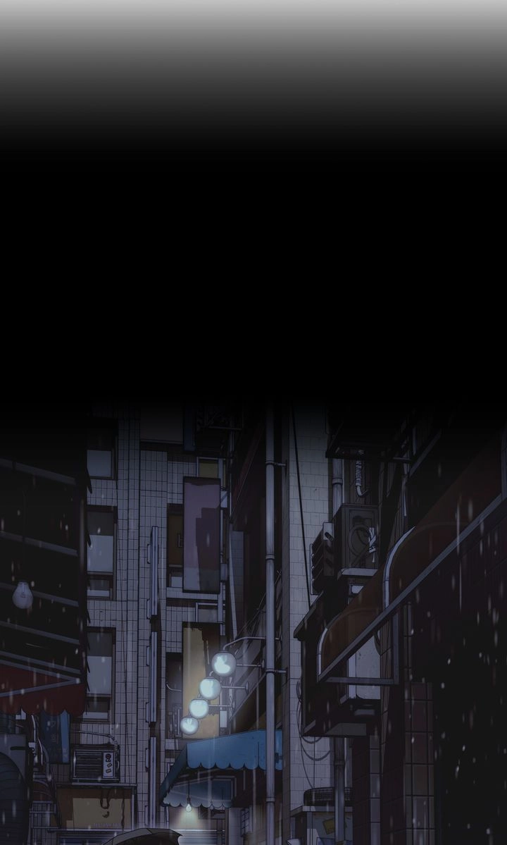 Crack Chapter 52 page 2 - 