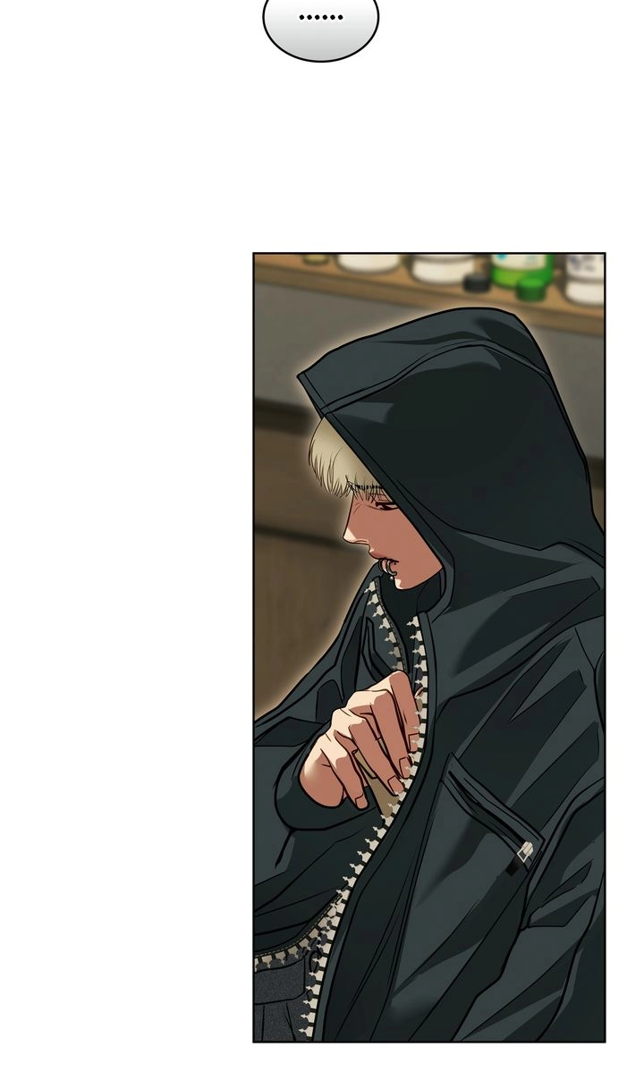 Crack Chapter 52 page 13 - 