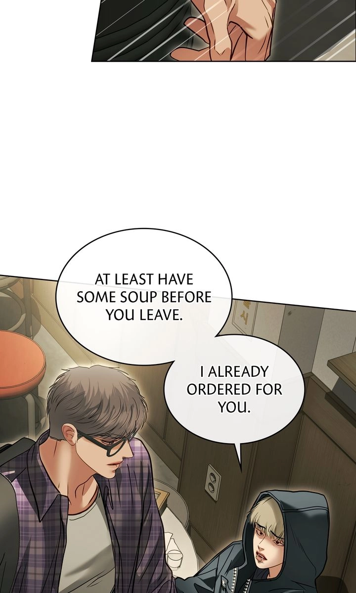 Crack Chapter 52 page 17 - 