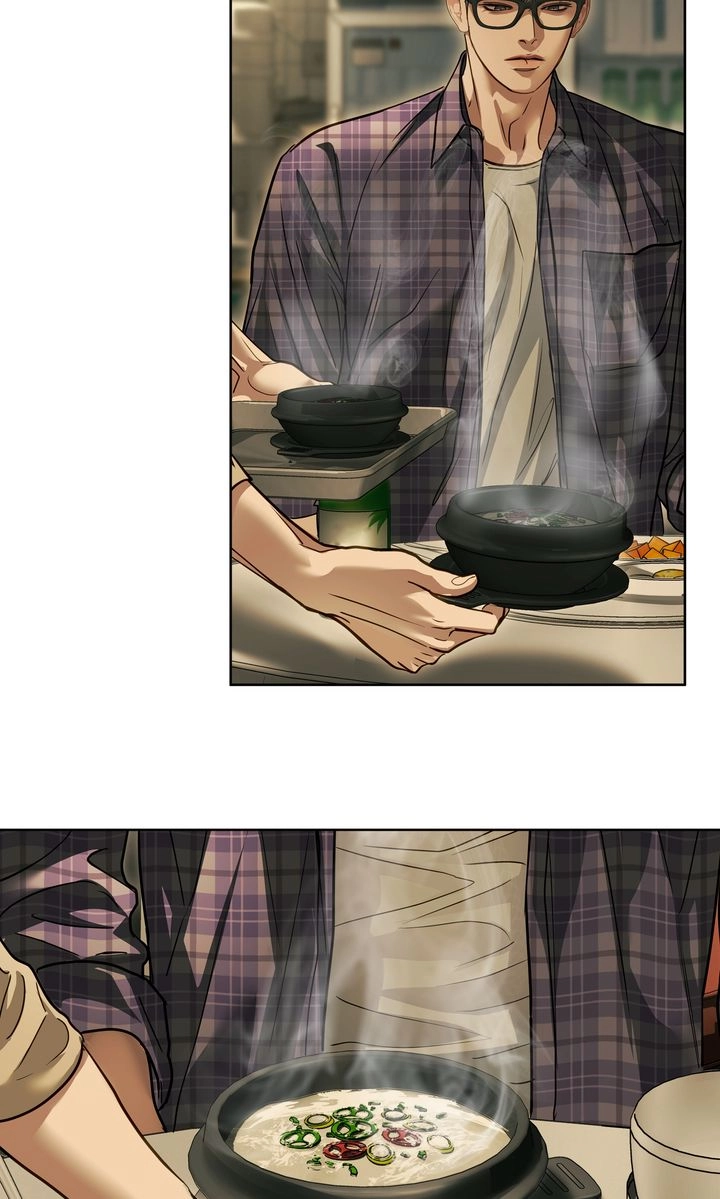 Crack Chapter 52 page 21 - 
