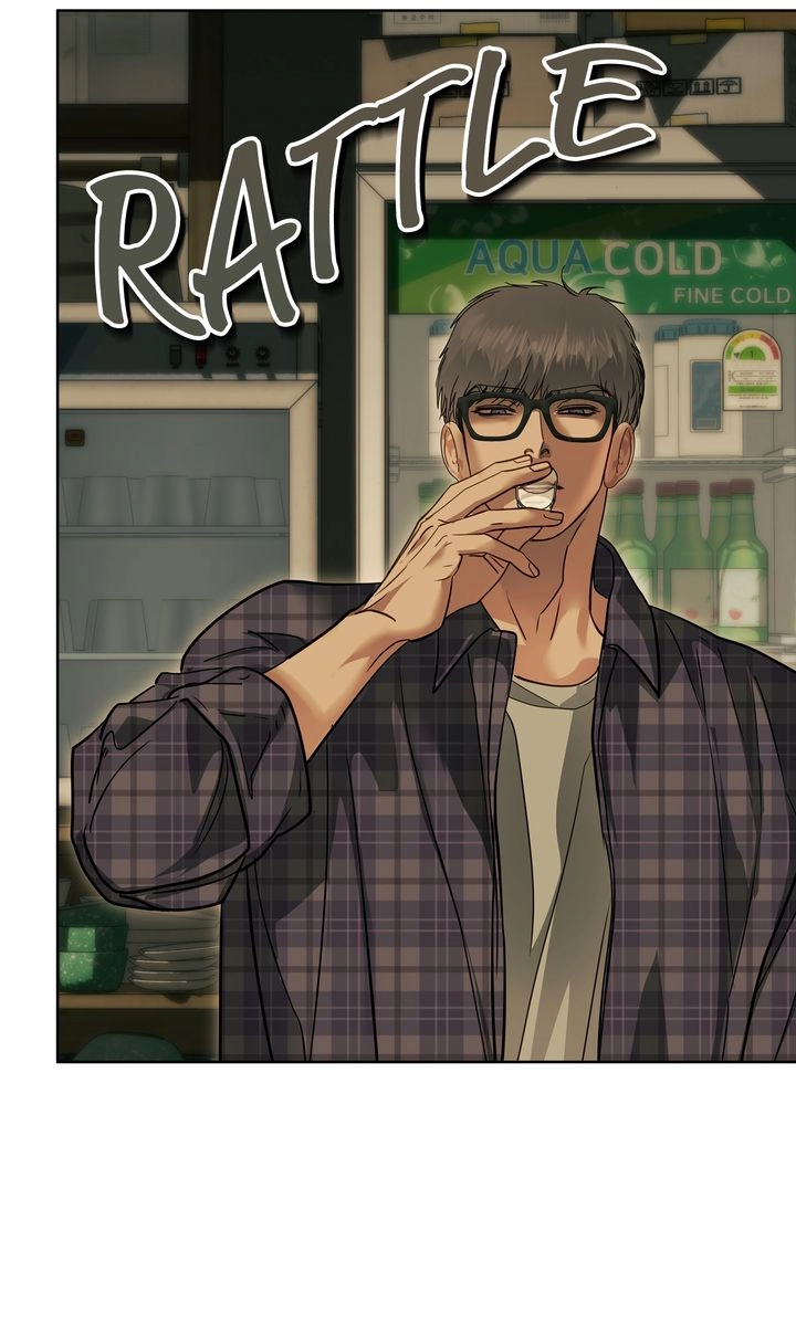 Crack Chapter 52 page 25 - 