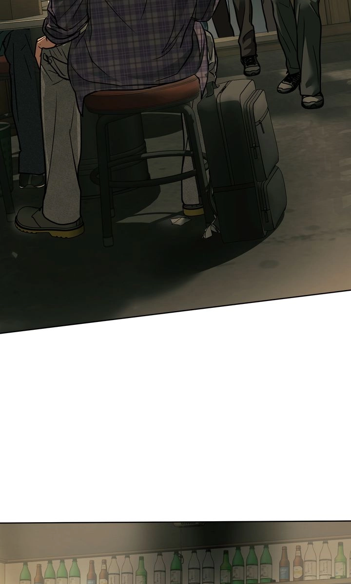Crack Chapter 52 page 27 - 