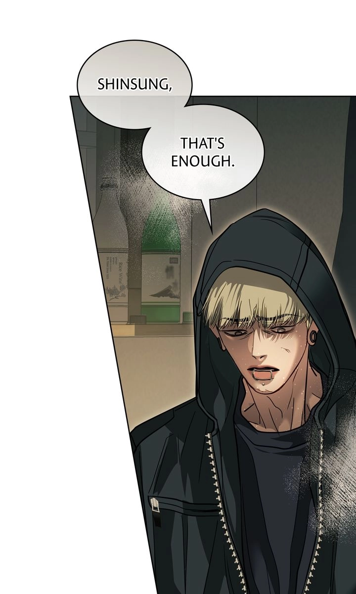 Crack Chapter 52 page 29 - 