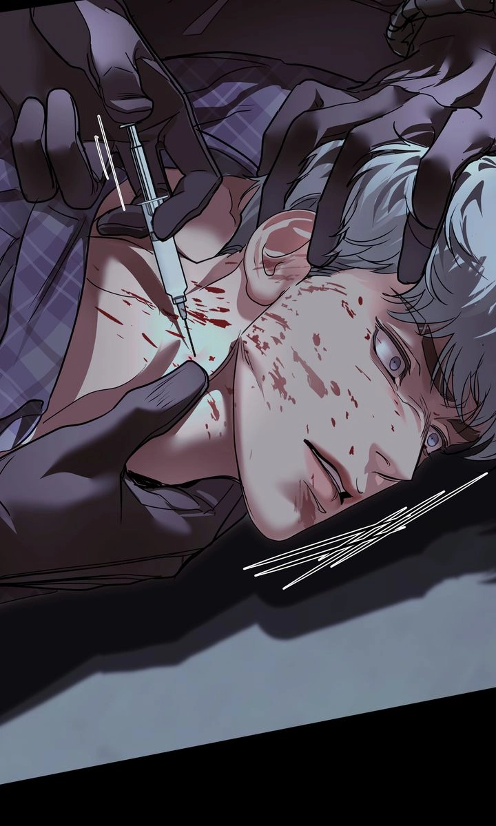 Crack Chapter 52 page 57 - 