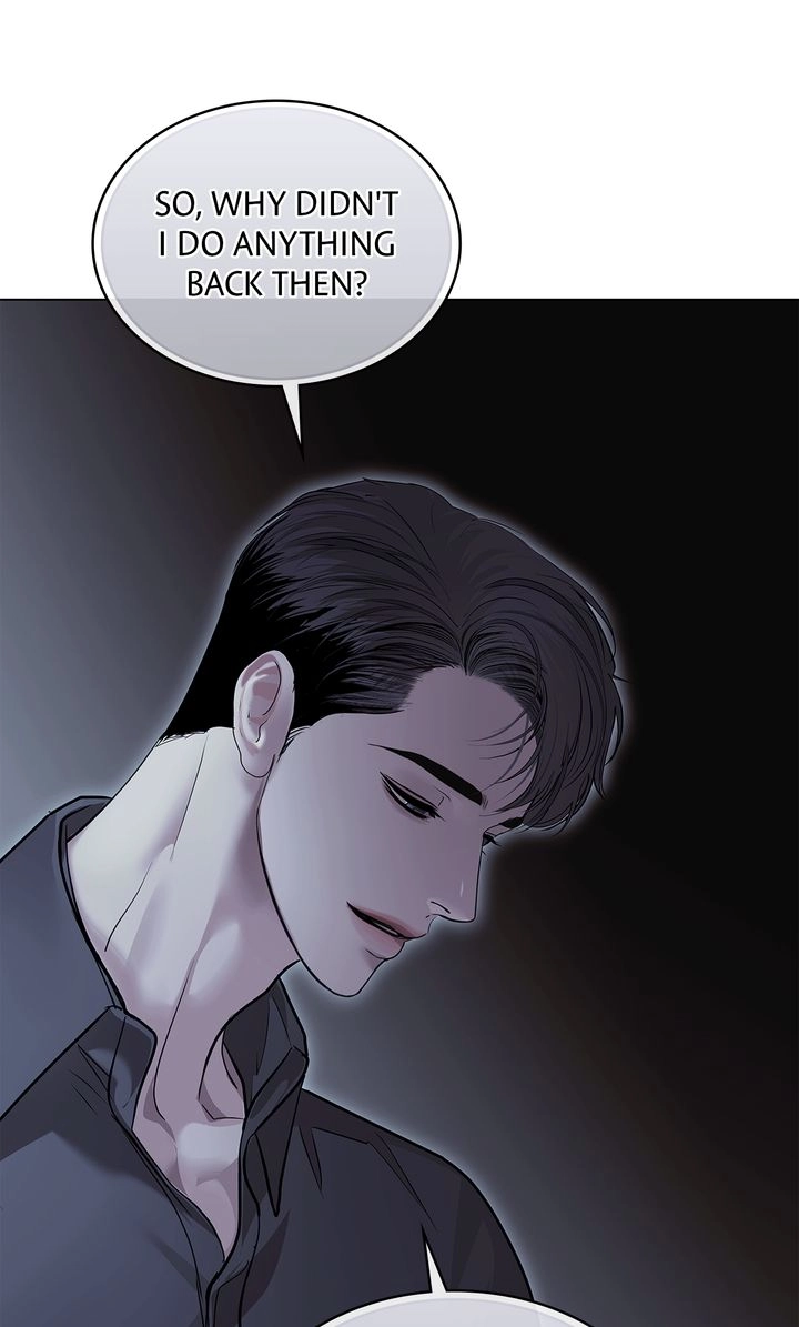 Crack Chapter 53 page 11 - 