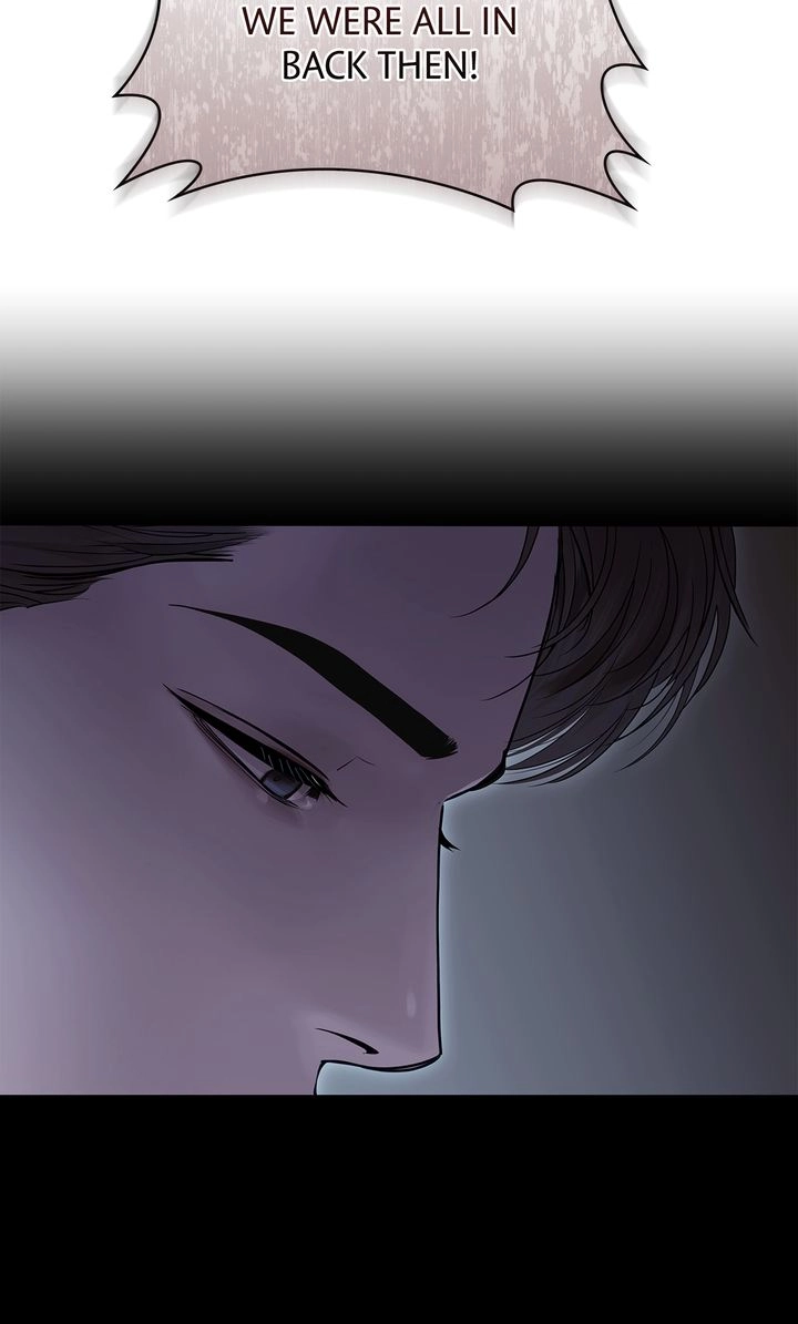 Crack Chapter 53 page 14 - 