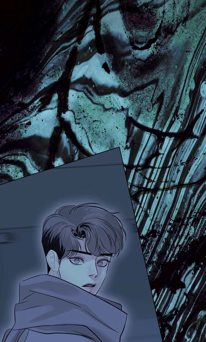 Crack Chapter 53 page 16 - 