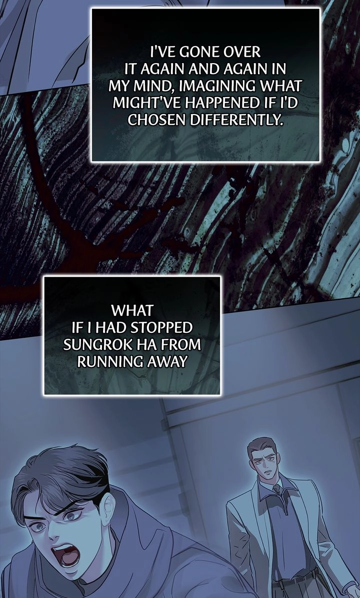Crack Chapter 53 page 17 - 