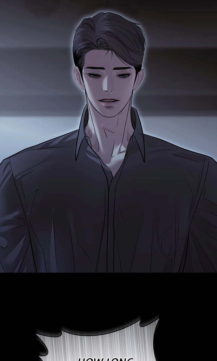 Crack Chapter 53 page 24 - 