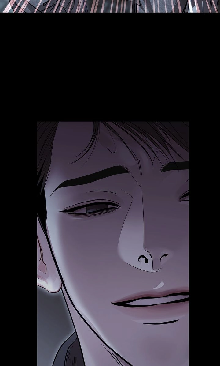 Crack Chapter 53 page 26 - 