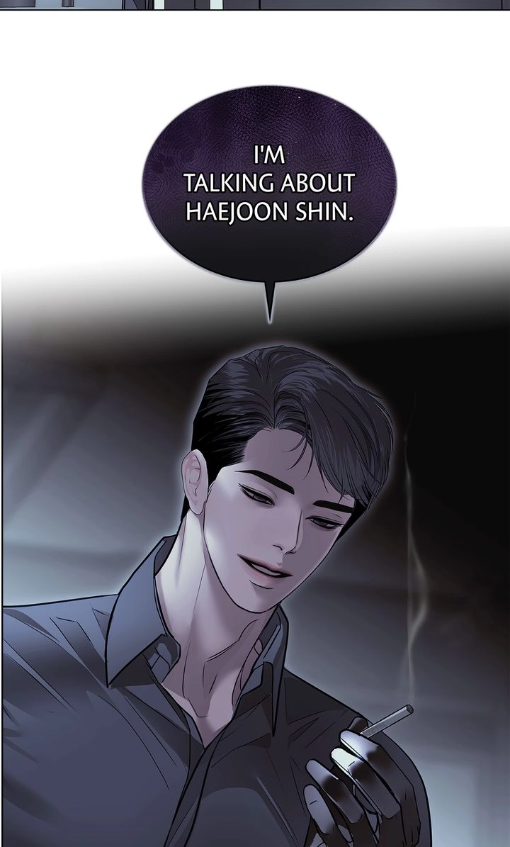 Crack Chapter 53 page 7 - 