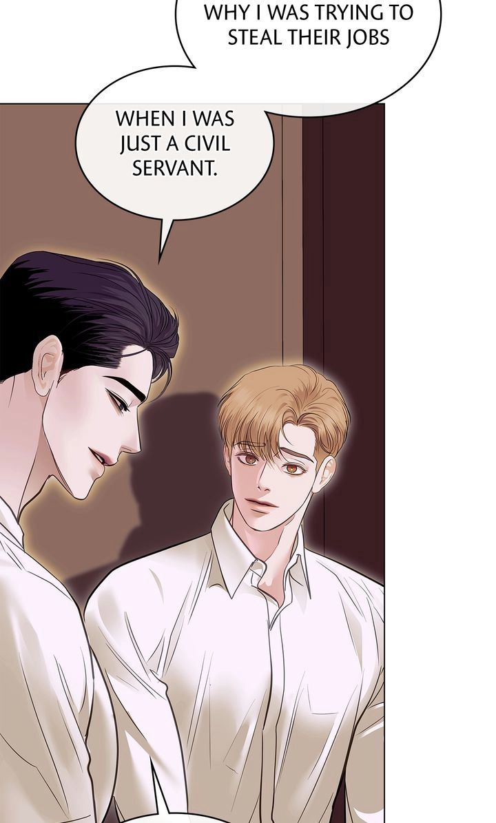 Crack Chapter 53 page 82 - 
