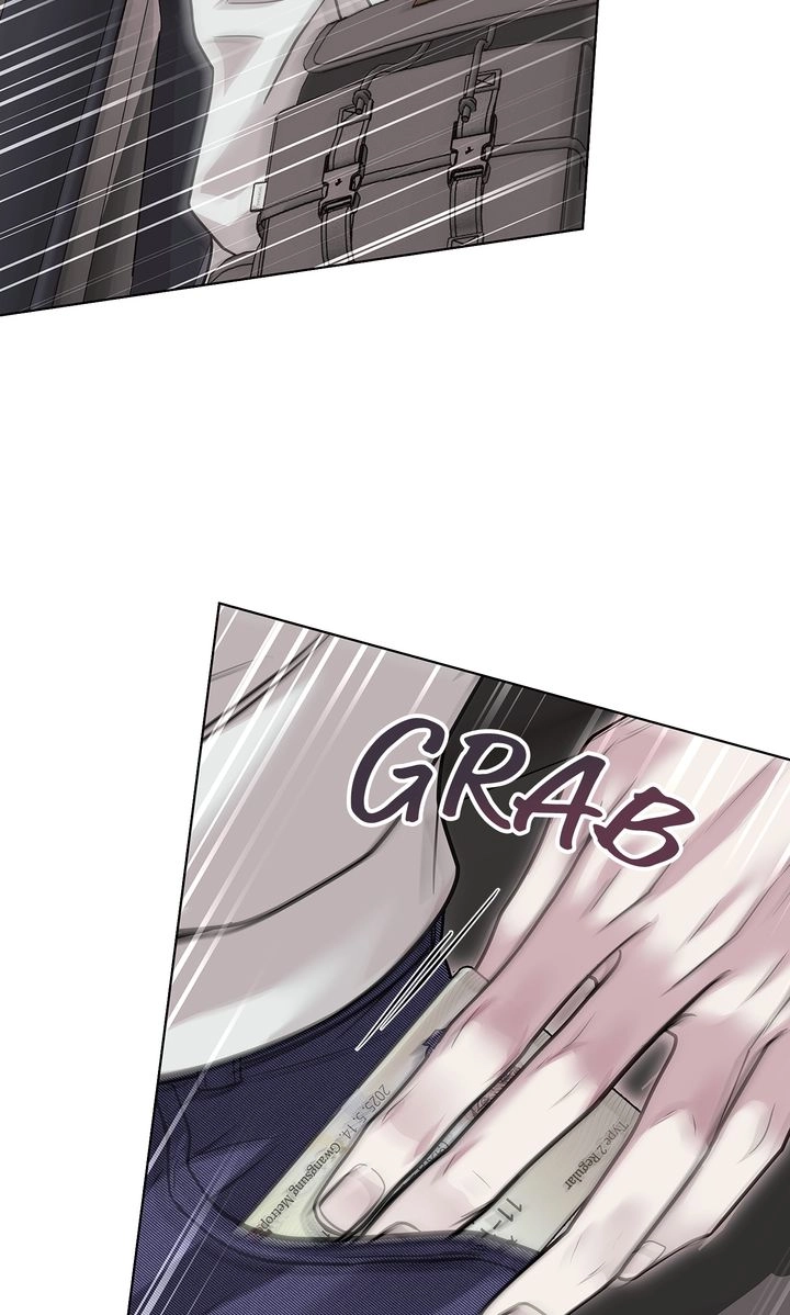Crack Chapter 55 page 11 - 