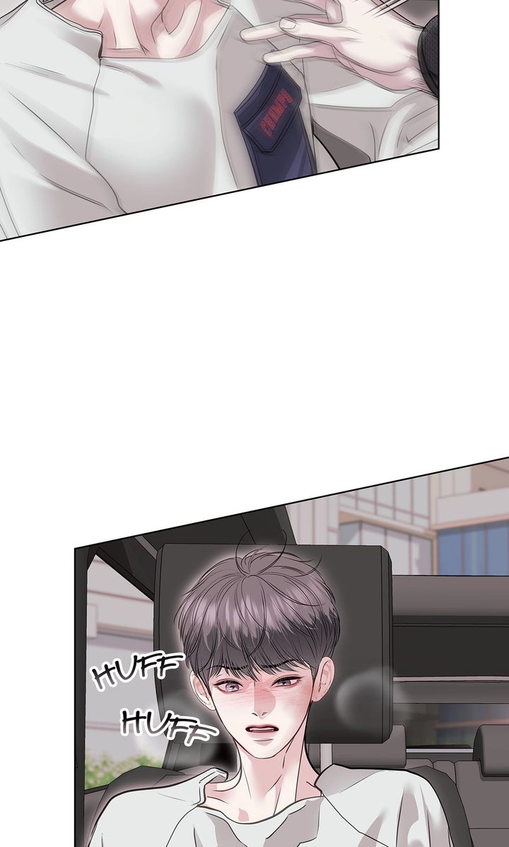 Crack Chapter 55 page 17 - 