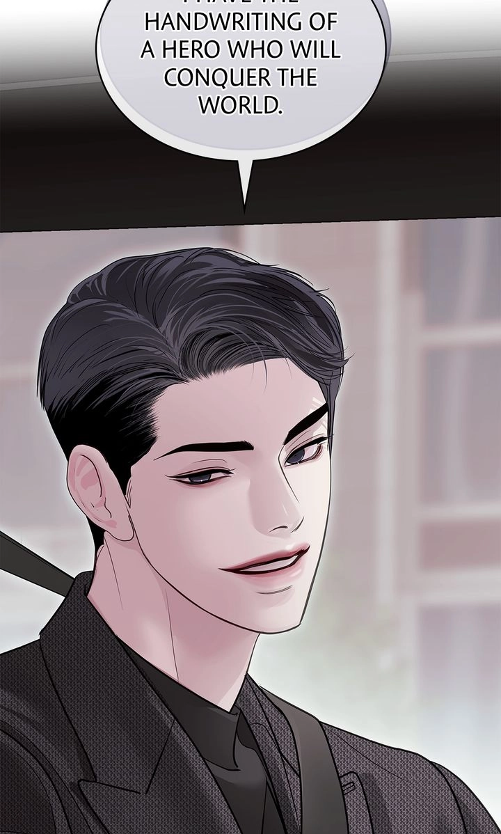 Crack Chapter 55 page 45 - 