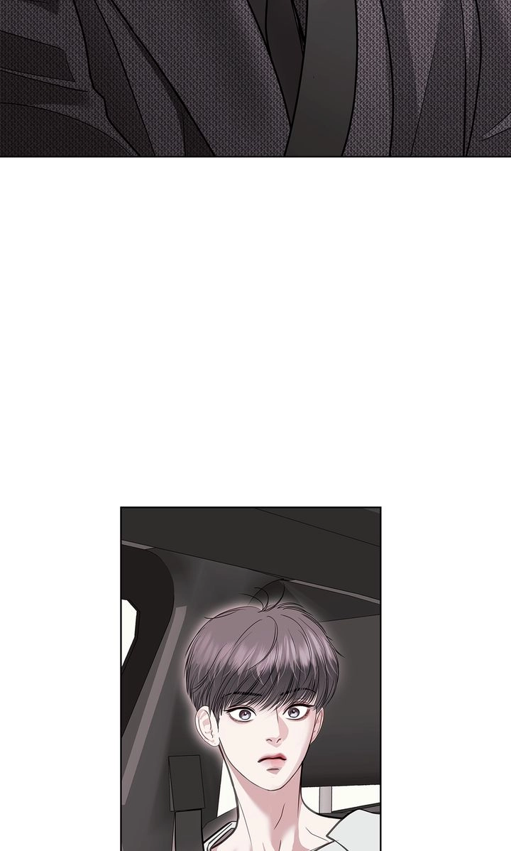 Crack Chapter 55 page 46 - 