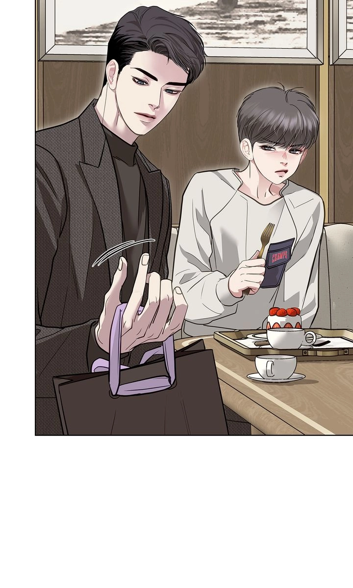 Crack Chapter 55 page 81 - 