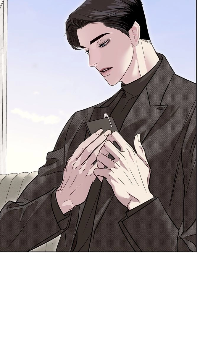 Crack Chapter 55 page 85 - 