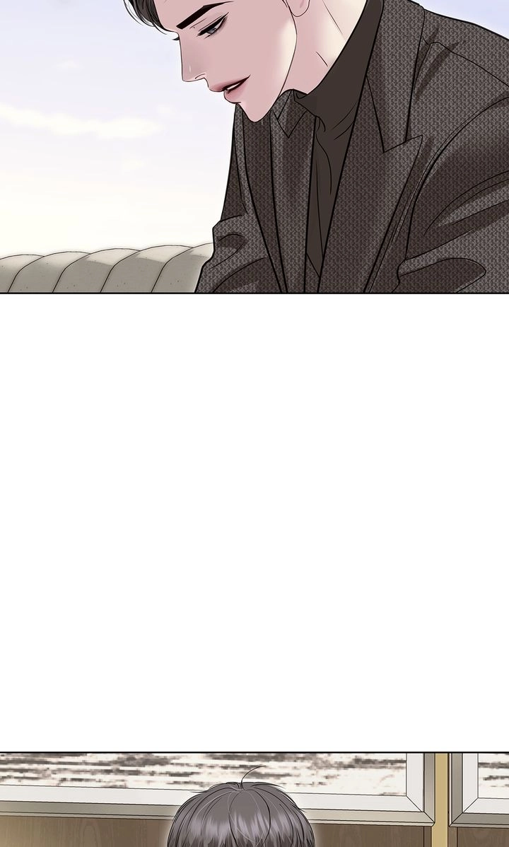 Crack Chapter 55 page 89 - 