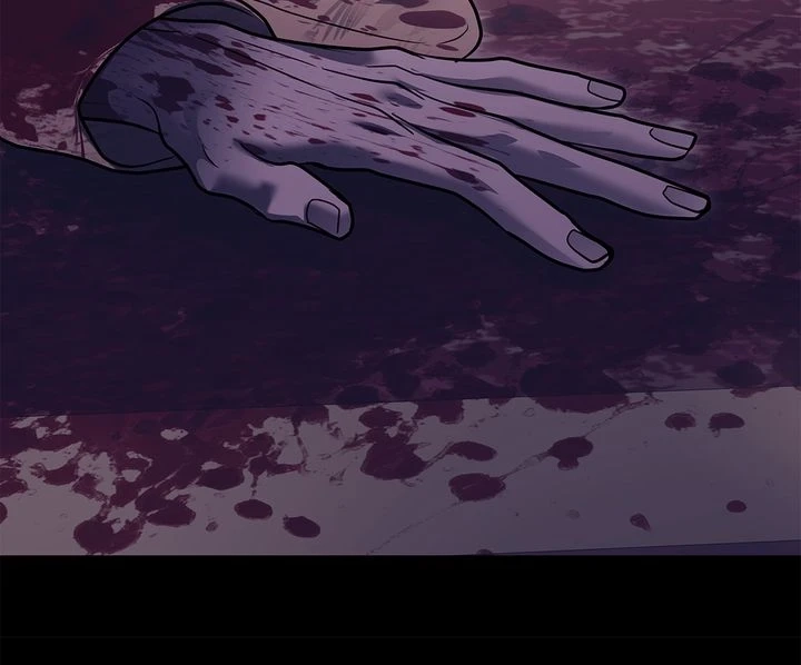 Crack Chapter 56 page 103 - 