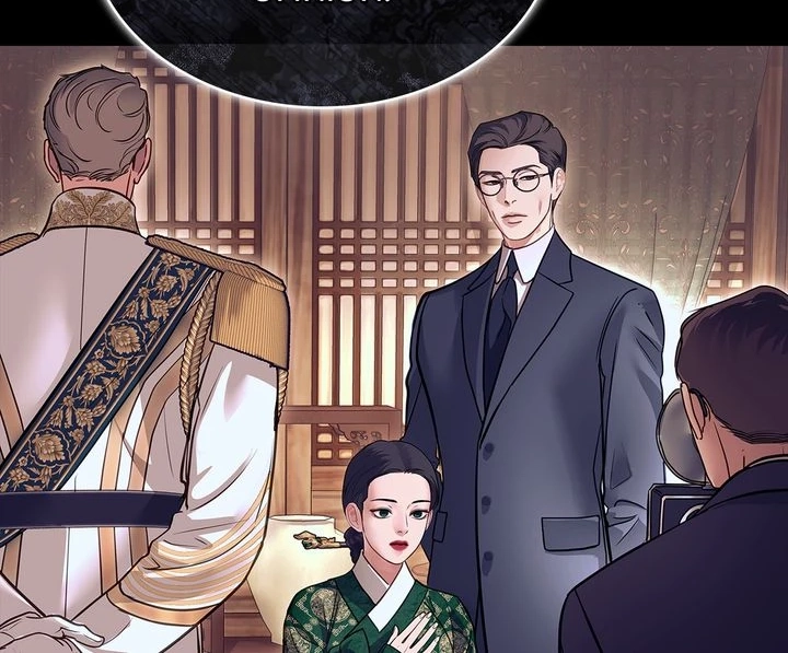 Crack Chapter 56 page 110 - 