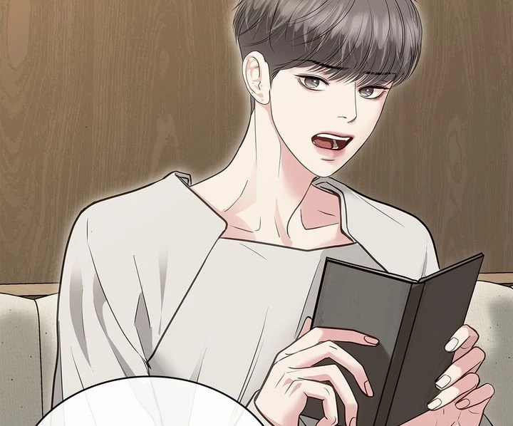 Crack Chapter 56 page 15 - 