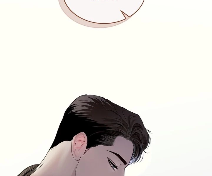 Crack Chapter 56 page 150 - 