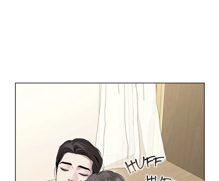 Crack Chapter 56 page 166 - 