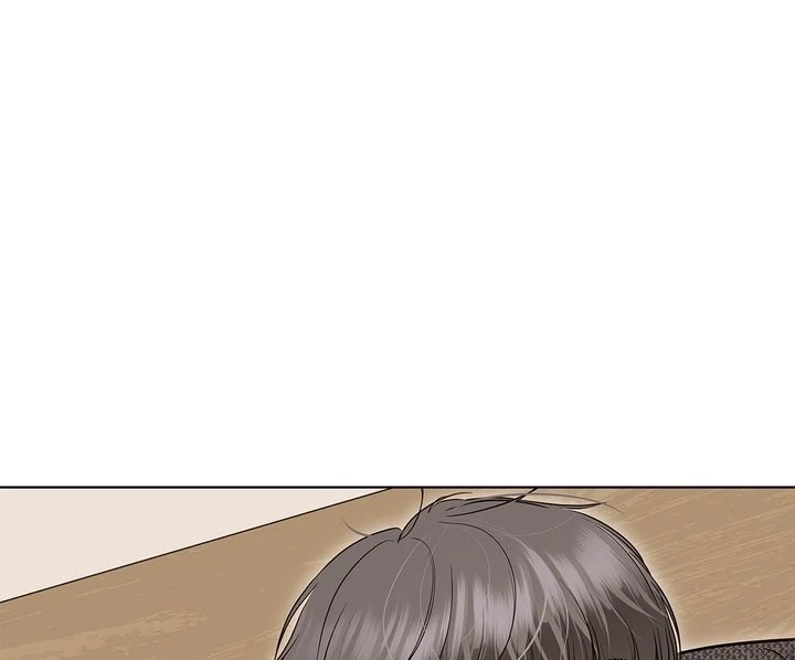 Crack Chapter 56 page 171 - 