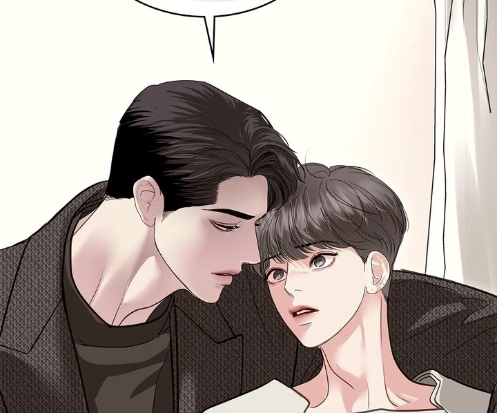 Crack Chapter 56 page 177 - 