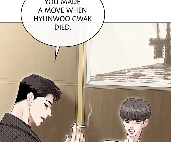 Crack Chapter 56 page 189 - 