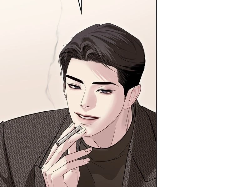 Crack Chapter 56 page 197 - 
