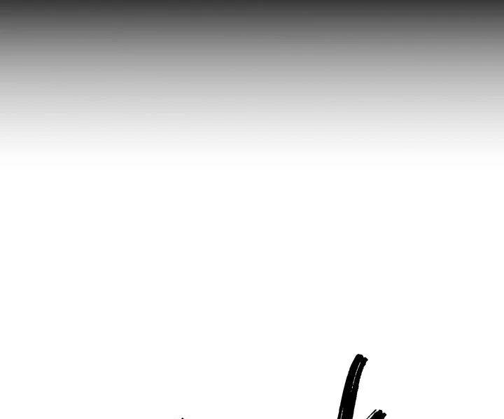 Crack Chapter 56 page 3 - 