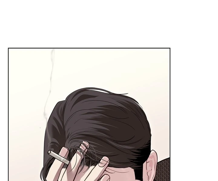 Crack Chapter 56 page 207 - 