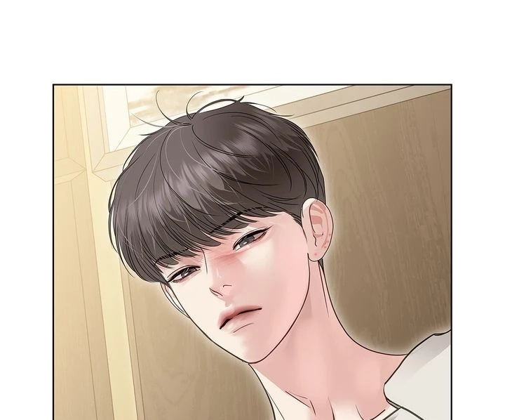 Crack Chapter 56 page 217 - 