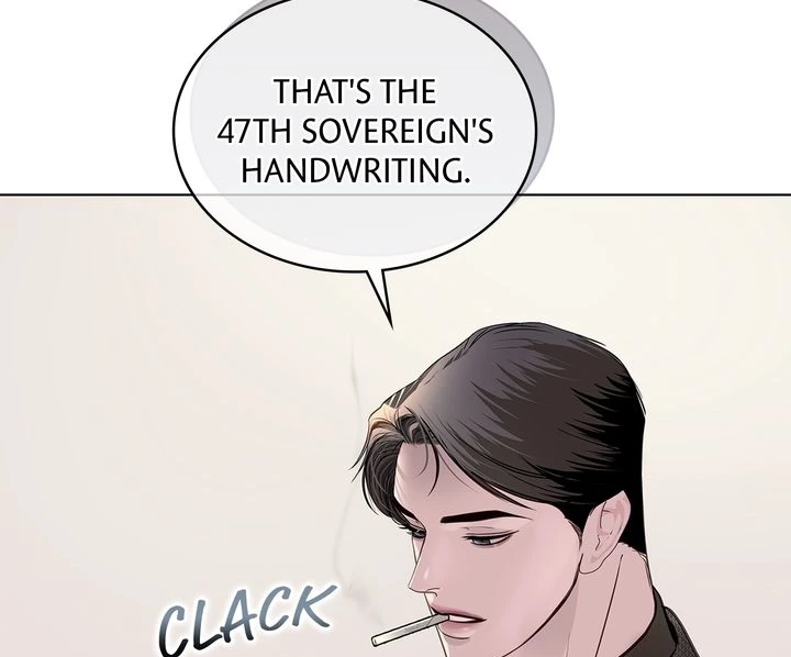 Crack Chapter 56 page 31 - 