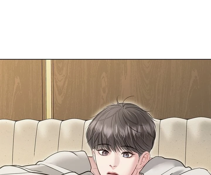 Crack Chapter 56 page 5 - 