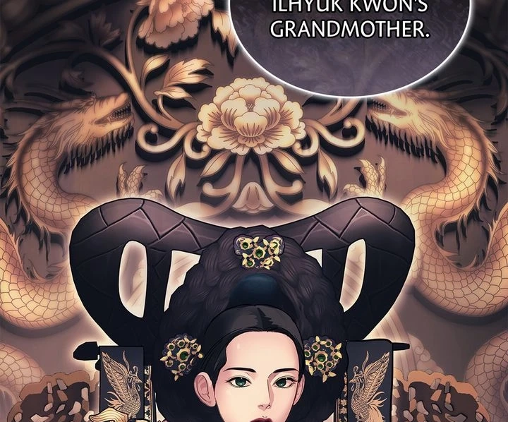 Crack Chapter 56 page 53 - 