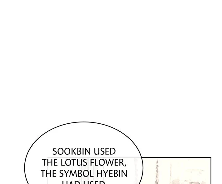 Crack Chapter 56 page 79 - 