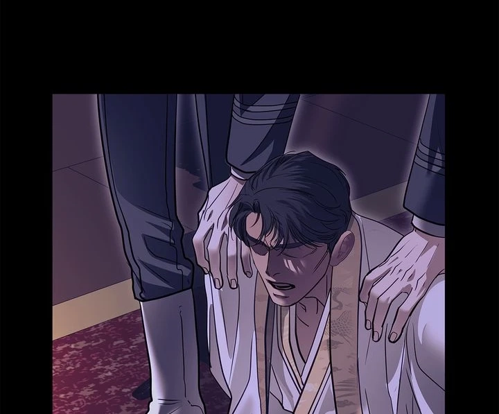 Crack Chapter 56 page 98 - 