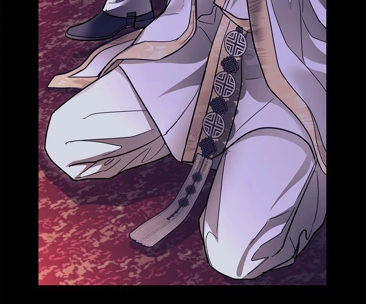 Crack Chapter 56 page 99 - 