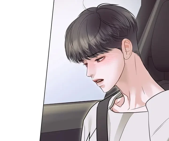 Crack Chapter 57 page 147 - 