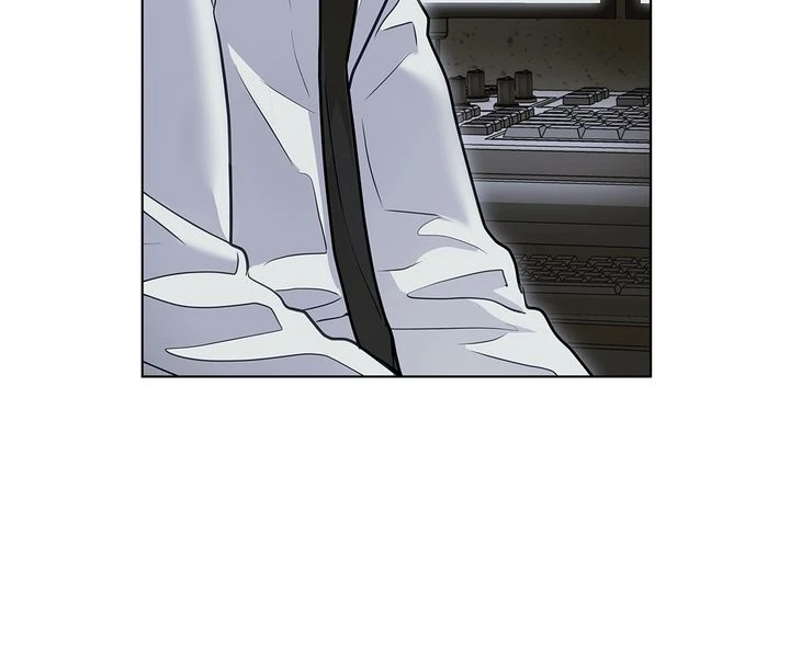Crack Chapter 57 page 199 - 