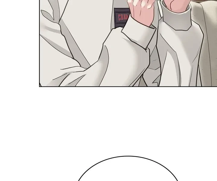 Crack Chapter 57 page 21 - 