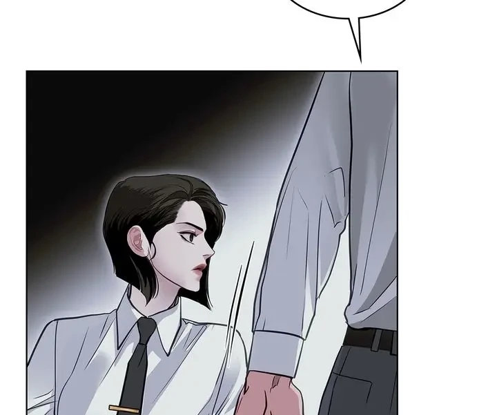 Crack Chapter 57 page 203 - 