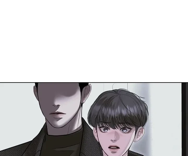 Crack Chapter 57 page 209 - 