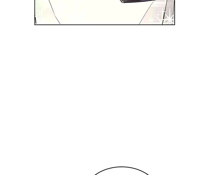 Crack Chapter 57 page 5 - 